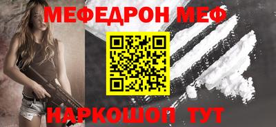 прущие грибы Камышлов