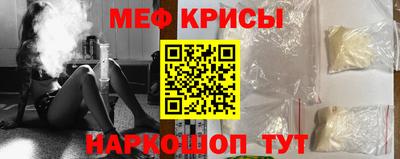 прущие грибы Камышлов