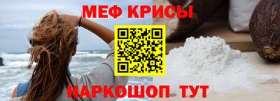 СК Канаш