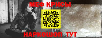 СК Канаш