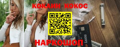 амф Кандалакша