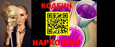 СК Канаш