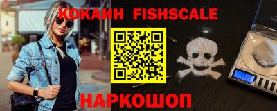 прущие грибы Камышлов