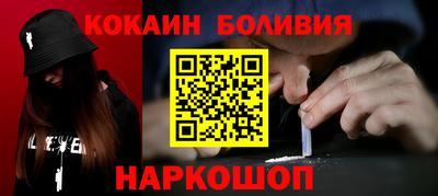 амф Кандалакша