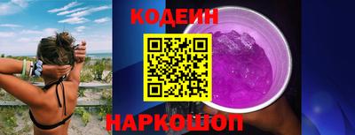 СК Канаш
