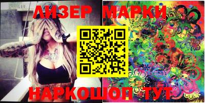 прущие грибы Камышлов