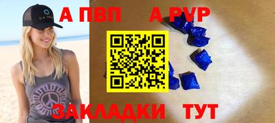 прущие грибы Камышлов