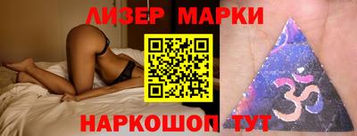 прущие грибы Камышлов