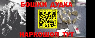 СК Канаш