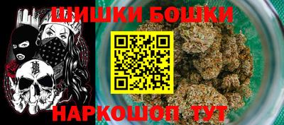амф Кандалакша