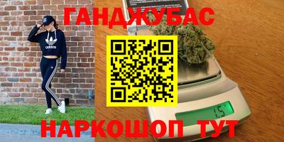 СК Канаш