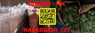 амф Кандалакша