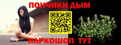 СК Канаш