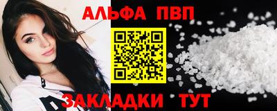 прущие грибы Камышлов