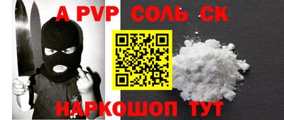 прущие грибы Камышлов
