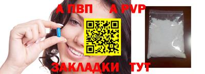 прущие грибы Камышлов