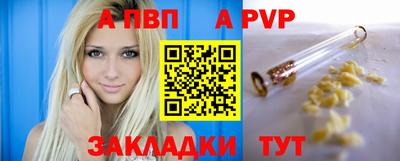 СК Канаш