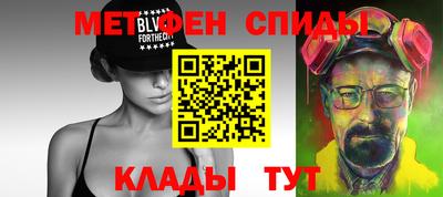 прущие грибы Камышлов