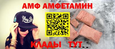 прущие грибы Камышлов
