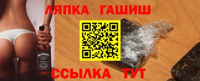 СК Канаш