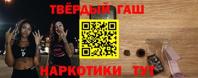 прущие грибы Камышлов