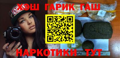 амф Кандалакша