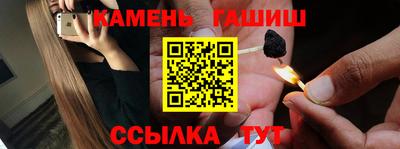 СК Канаш