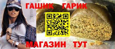 СК Канаш