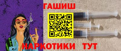 амф Кандалакша