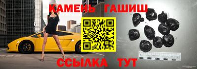 амф Кандалакша