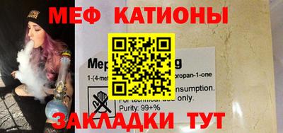 прущие грибы Камышлов