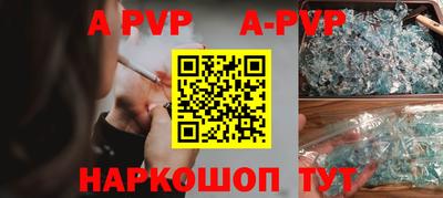 амф Кандалакша