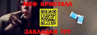 СК Канаш